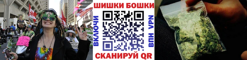 Хочу наркоту Красноуфимск COCAIN  Псилоцибиновые грибы  МЕФ  Гашиш  МАРИХУАНА  Альфа ПВП 