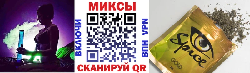 БУТИРАТ GHB Красноуфимск