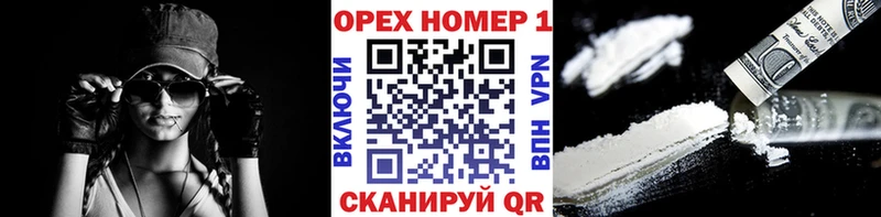 КОКАИН FishScale как найти наркотики Красноуфимск