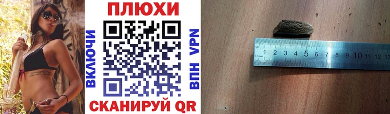 где купить наркоту  OMG   Гашиш гарик  Красноуфимск 