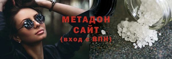 спайс Абинск