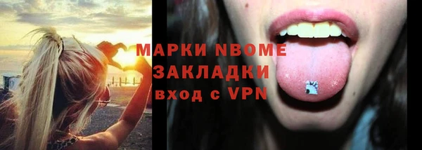 метадон Алзамай