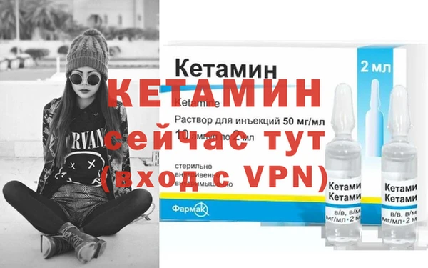 бошки Абдулино
