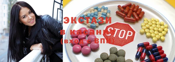 бошки Абдулино