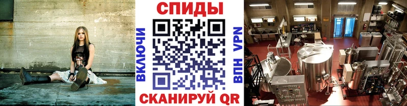 Первитин пудра Красноуфимск